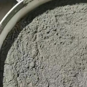 乌鲁木齐水泥基渗透结晶型防水涂料
