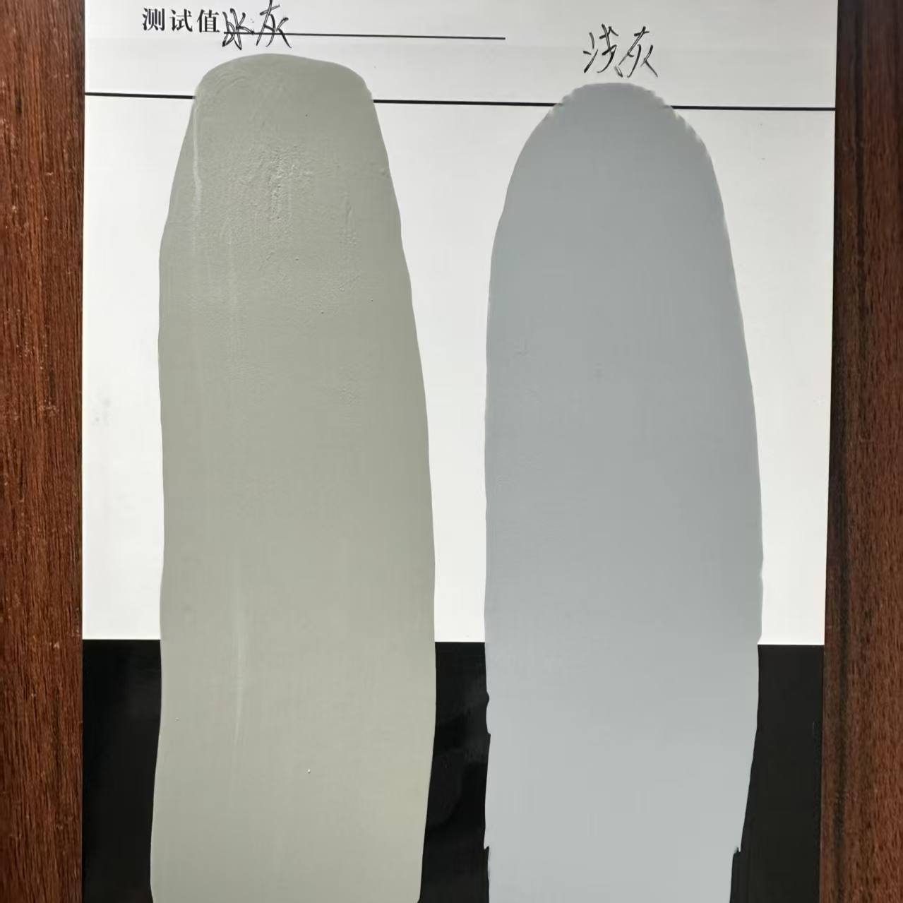 乌鲁木齐水闸抗碳化耐磨涂料