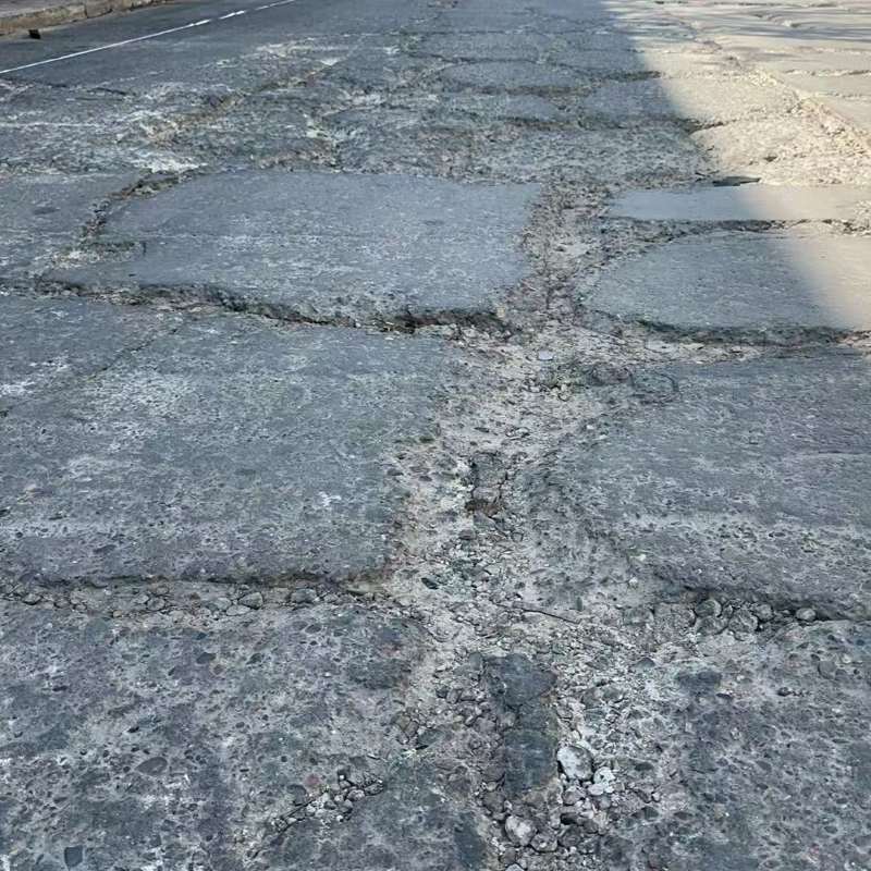 乌鲁木齐路面起砂露石子修补料